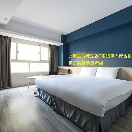 Sparrow Hotel Тайчжун Екстер'єр фото